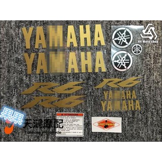 Miếng dán độc đáo trang trí xe máy Yamaha Yzf-R1 / R6