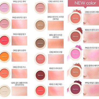 (Chính Hãng) Phấn Má Hồng The Saem Saemmul Single Blusher