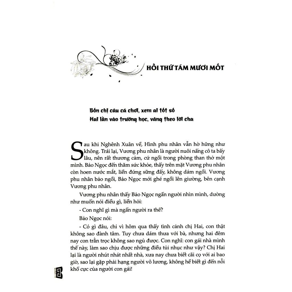 Sách Hồng Lâu Mộng