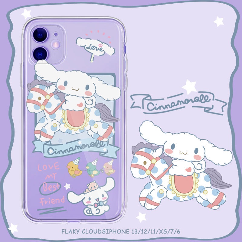 Ốp Điện Thoại Mềm Hình Cinnamoroll Cho samsung A51 / A13 / A21S / A71 / A72 / A50 / A82 / A53 / A52 / A12 / A22 / A30 / A31 / A32 4G / 5G