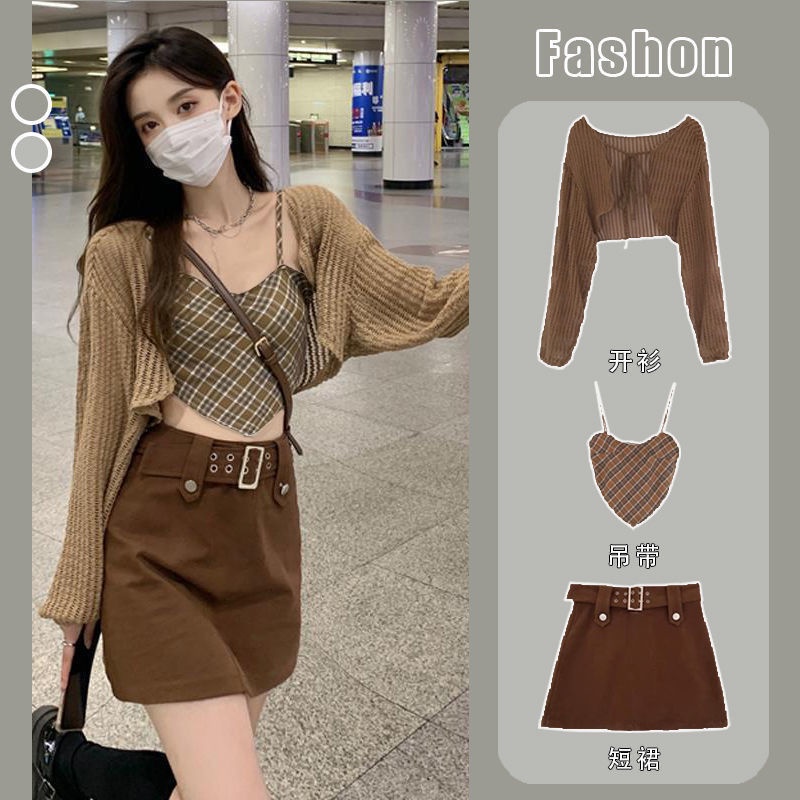 FXDAZI Set áo dệt kim + áo hai dây họa tiết kẻ sọc / chân váy lưng cao thời trang mùa thu 2021 cho nữ