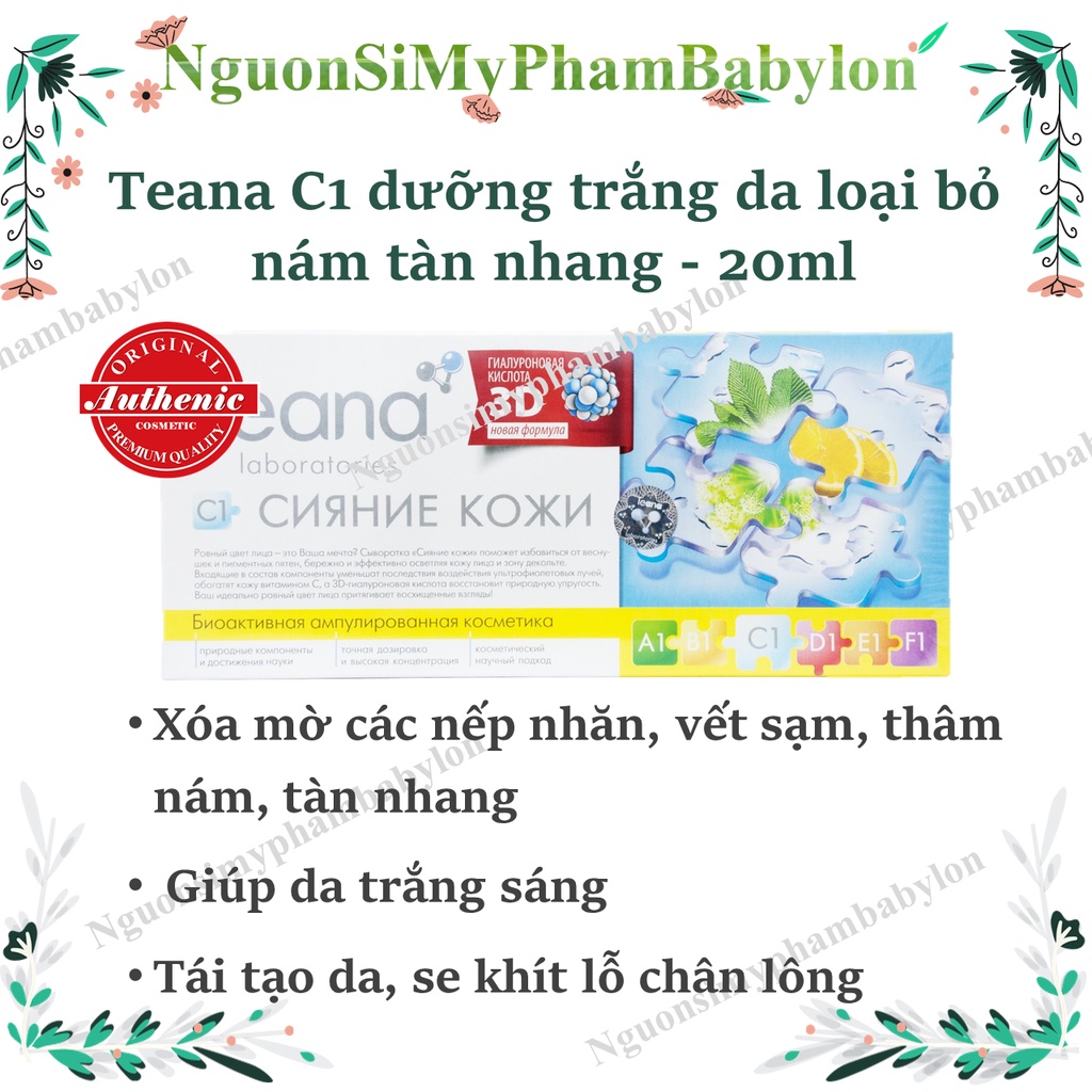 Serum Teana C1 Dưỡng trắng da cải thiện da sạm, nám, tàn nhang