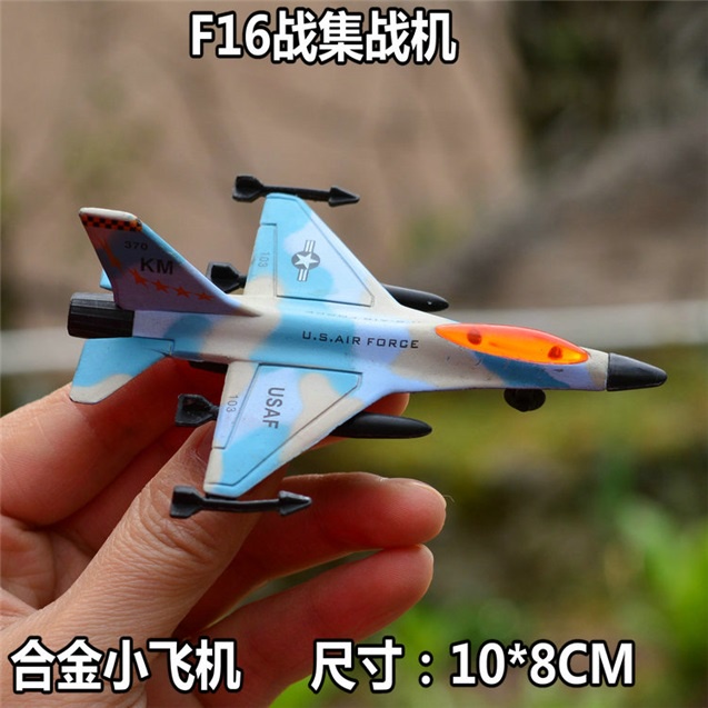 Mô Hình Máy Bay Quân Đội Bằng Hợp Kim Chất Lượng Cao