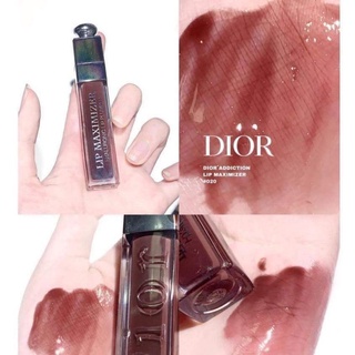 Son dưỡng dior mini 2ml