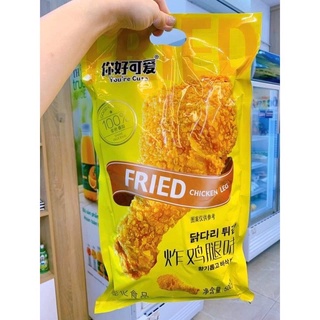 Bim bim khổng lồ đùi gà cánh gà cay 500g !!!