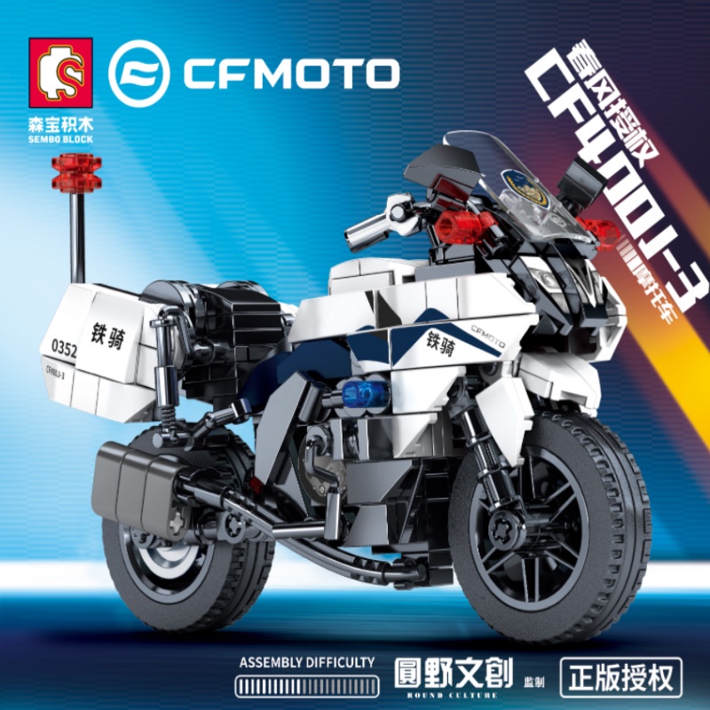705300Mô Hình Xe Mô Tô 01 Chân Thật Cho Bé