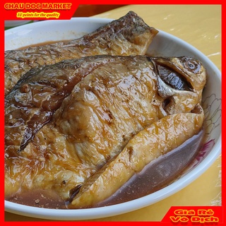 Mắm Cá Mè Vinh Hủ 500gr Đặc Sản Vùng Quê Châu Đốc Chao Bằng Đường Thốt Nốt Thơm Ngon.