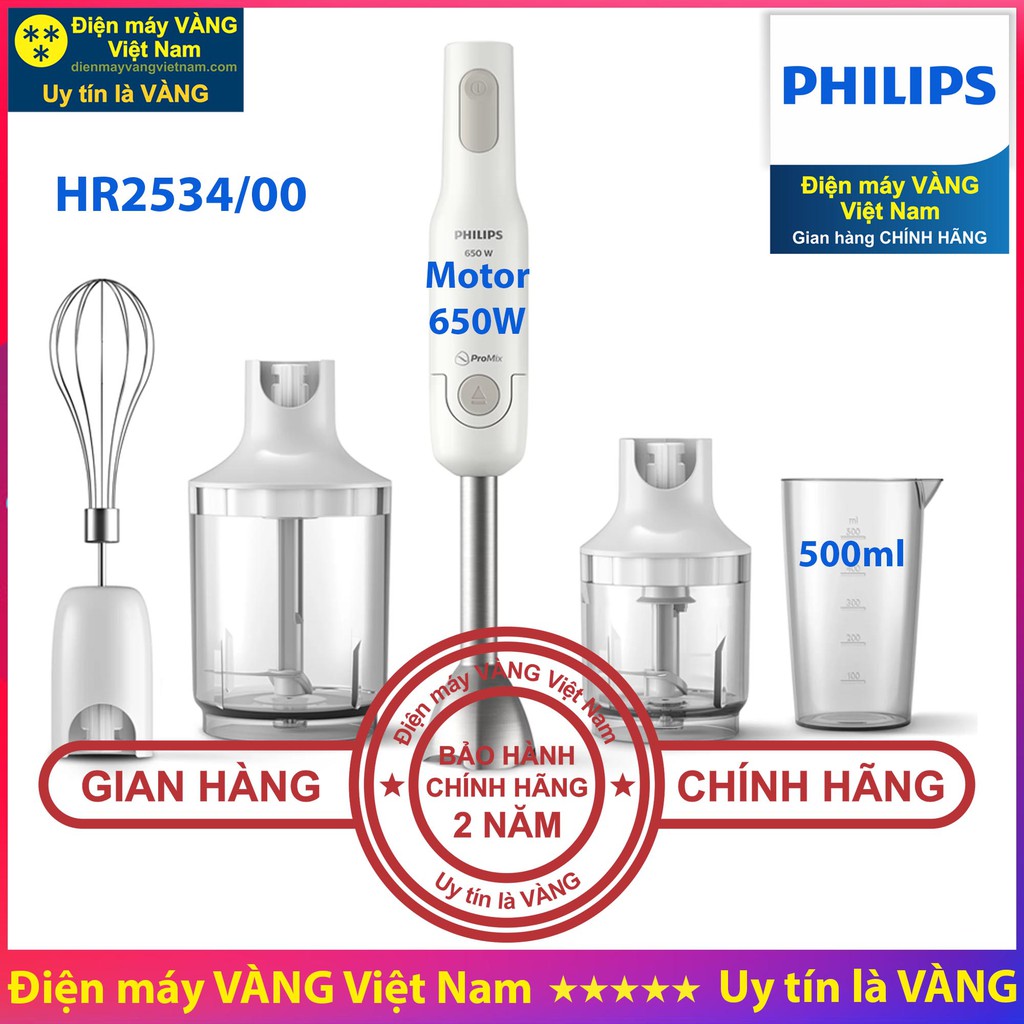 Máy xay cầm tay Philips HR2531 HR2534 HR2537 - Hàng chính hãng (Bảo hành 2 năm toàn quốc)