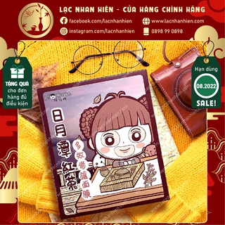 HỘP 05 MIẾNG MẶT NẠ DƯỠNG DA CĂNG MỊN PIGGY HEAD HỒNG TRÀ HỒ NHẬT NGUYỆT (05 MIẾNG)
