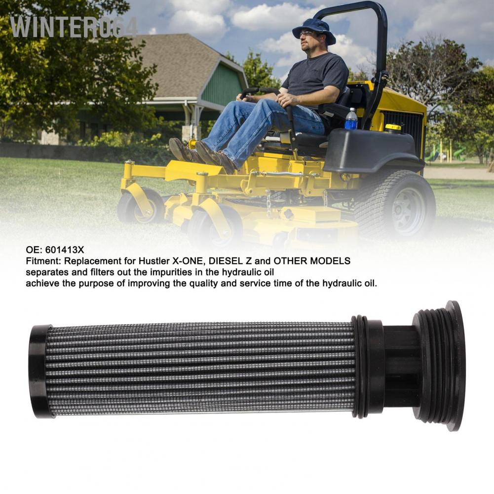 Phần tử lọc dầu hút thủy lực 601413X Thay thế cho Máy cắt cỏ Hustler X ‑ ONE DIESEL Z Winter064