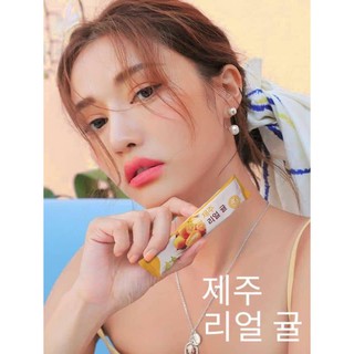 Trà Tắc Jeju Hàn Quốc (Hộp 20 Gói)