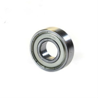 Vòng bi 6209 2rs cuxb