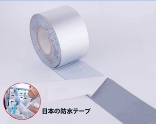 Cuộn băng keo chống thấm nhật bản
