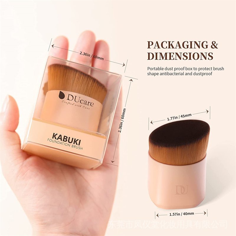 Cọ Trang Điểm Nền Dạng Lỏng Sợi Tổng Hợp Chuyên Nghiệp DUcare