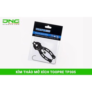 Kìm mở khóa xích xe đạp TOOPRE TP305 kèm móc xích