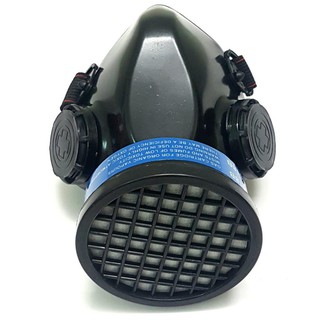 Mặt nạ phòng độc Việt Nam BB01 - loại 1 phin lọc ( BHLD 365 )