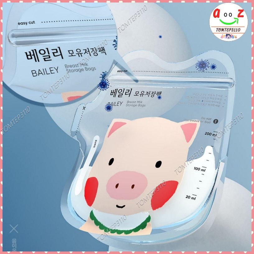 Túi Trữ Sữa Có Vòi 200ML Hãng BAILEY Hàn Quốc Không Chứa BPA An Toàn Cho Bé - Túi Dự Trữ Sữa Con Heo, Chuột Hộp 60 Túi
