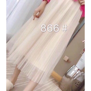 Chân váy tutu midi - Chân váy maxi - Chân váy xếp ly xoè voan lưới 3 lớp hàng loại đẹp Quảng Châu