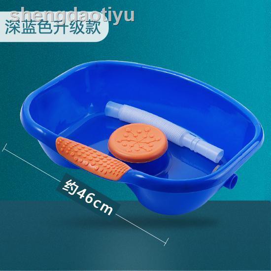 Chậu Gội Đầu Tiện Dụng Dành Cho Trẻ Nhỏ Và Người Lớn Tuổi | BigBuy360 - bigbuy360.vn