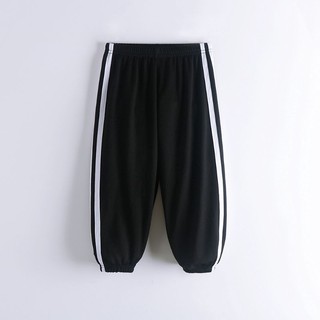 Quần thể thao bé trai 5-6t