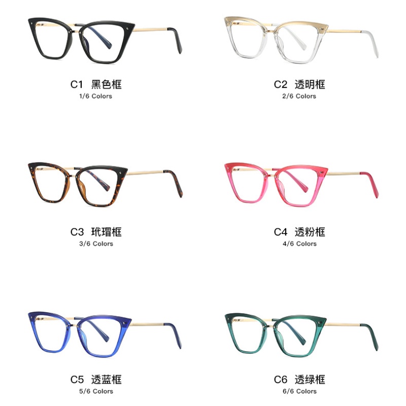 Kính Mát Gọng Kim Loại TR90 Thời Trang Cho Nữ