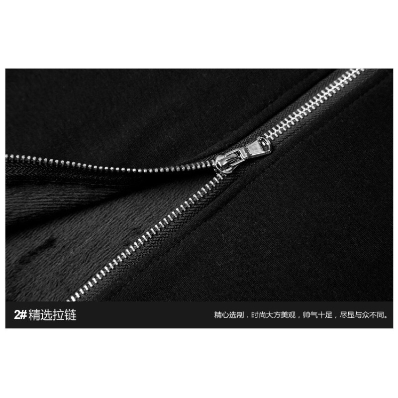 Áo khoác nỉ Nelly có mũ