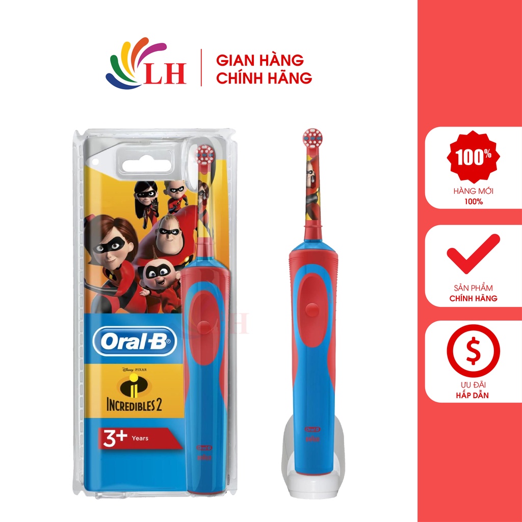 Bàn chải điện trẻ em Oral-B Stages Power 3+ - Hàng nhập khẩu