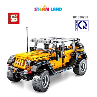 Đồ chơi lắp ráp xe đua jeep wrangler - sy block 8203