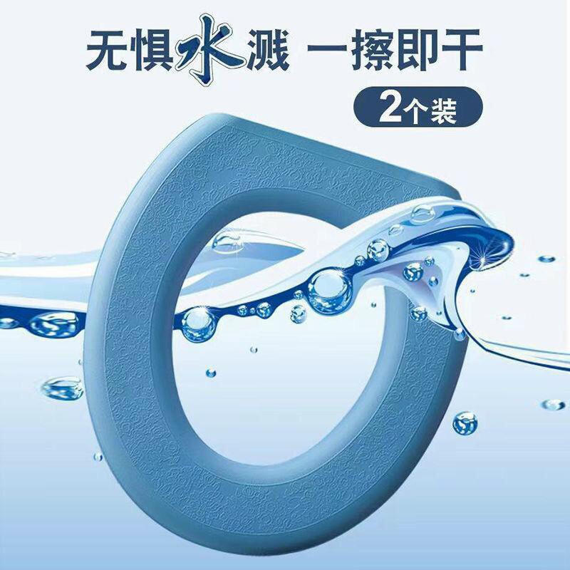 Lót bồn cầu xốp chống thấm nước