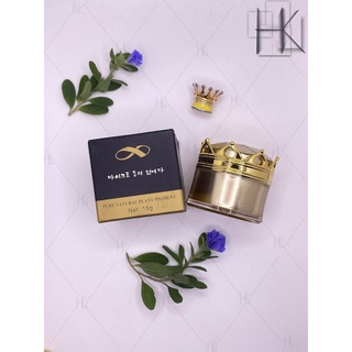 Bột tán mày môi Hoàng Cung