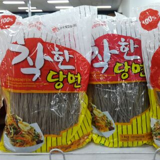 Miến Nongwo Hàn Quốc