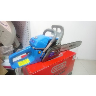 Máy cưa xích Oshima 5900