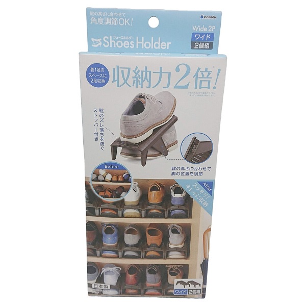 [Hỏa Tốc HN] Kệ để giày dép cất gọn màu nâu nội địa Nhật Bản