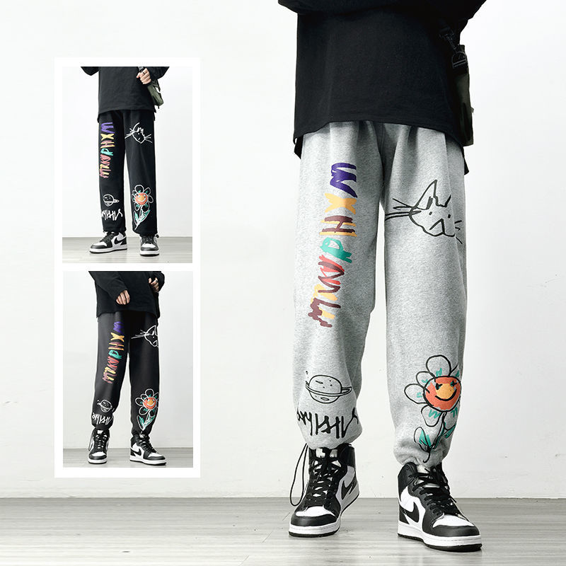 Quần Dài Thể Thao Ống Rộng Thời Trang Mùa Thu Cho Nam | BigBuy360 - bigbuy360.vn