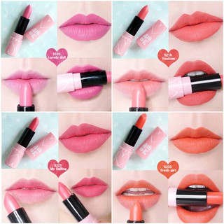 (AUTH) SON MÔI AMOK LUXURY LOVEFIT LIPSTICK