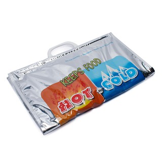 Túi Nóng Lạnh Uncle Bills OB0068 41x49cm