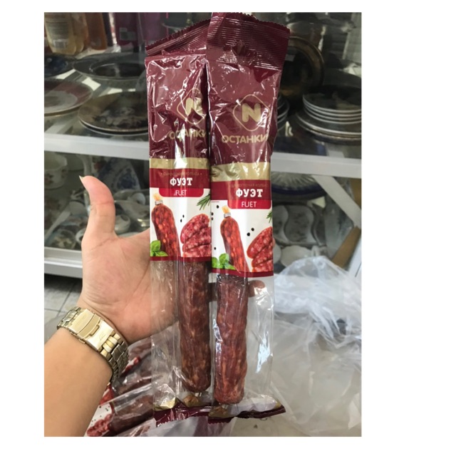 Salami phyet 150g salami tiêu Nga 🇷🇺 salami có tiêu