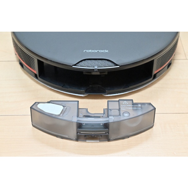 Robot Hút Bụi Lau Nhà Roborock S7 Maxv Ultra / S7 Max Ultra - Bản Quốc Tế , Bảo hành 24 tháng