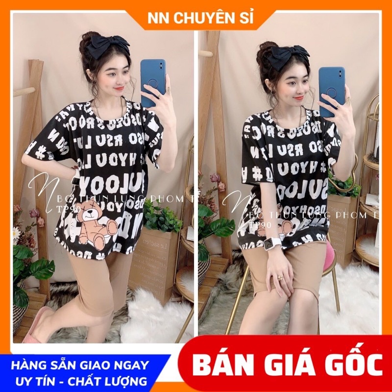 Đồ bộ nữ mặc nhà phom 55kg chất thun mềm mịn in hình hoạt hình dễ thương TP90