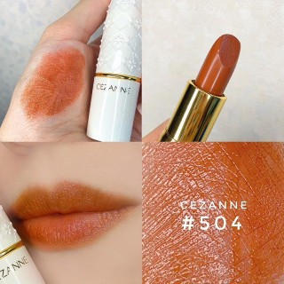 (BILL + clip mua hàng) Son Cezanne Lasting Lip Color 501 - 407 - 105 - 504 - 402 - 406 | Thế Giới Skin Care