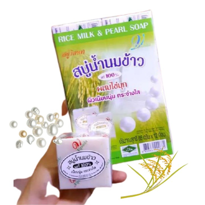 Soap sữa gạo và soap cam nghệ Thái Lan