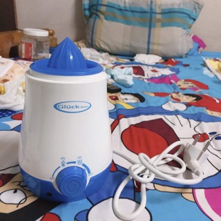 Bình hâm sữa gluck baby