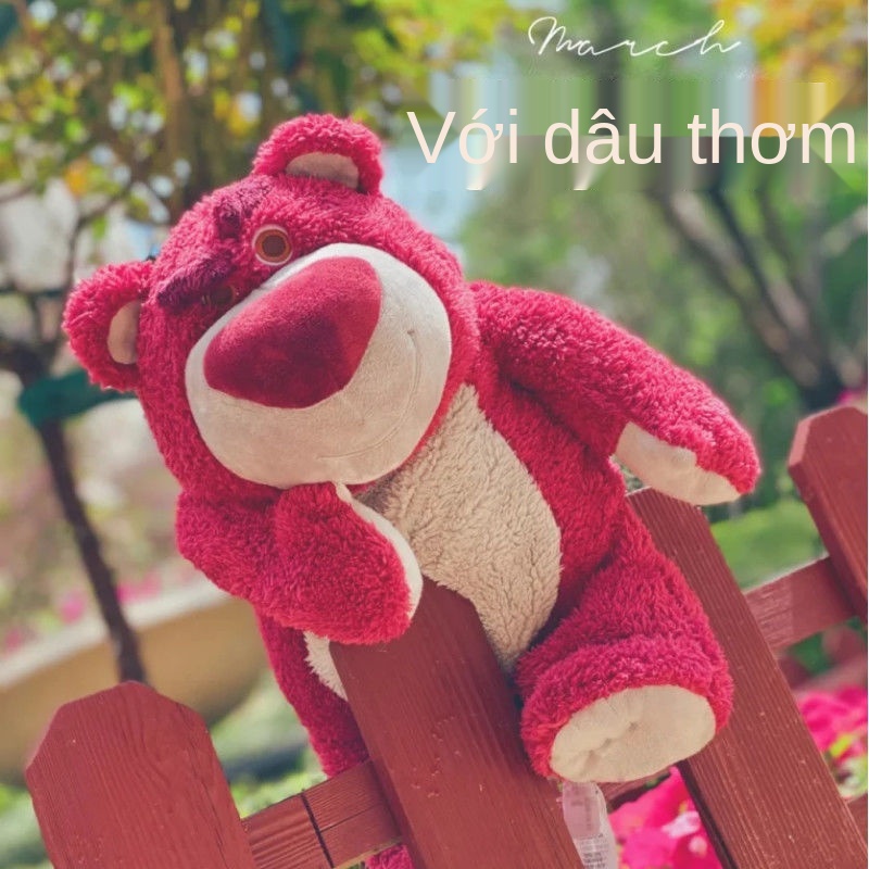 JĐồ chơi gấu dâu hương thơm sang trọng cho món quà ngày lễ tốt nghiệp Valentine