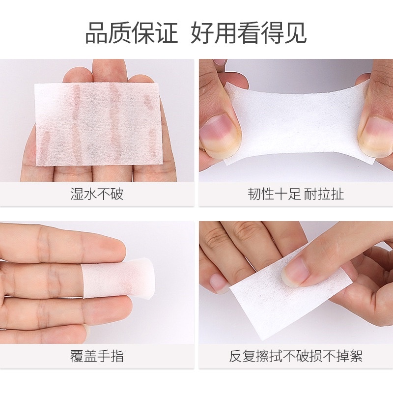Giấy lau nail gel loại cứng