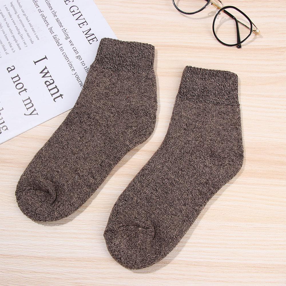 Vớ Dày Co Giãn Giữ Nhiệt Bảo Vệ Lạnh Tương Lai