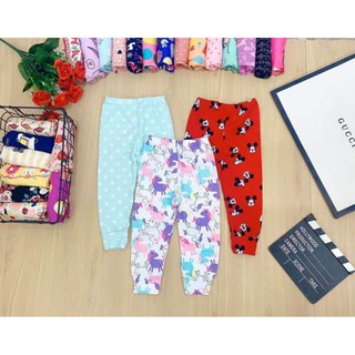 Sét 10 Quần dài 💓 Freeship 💓 Chất vải bozip cho bé trai/bé gái