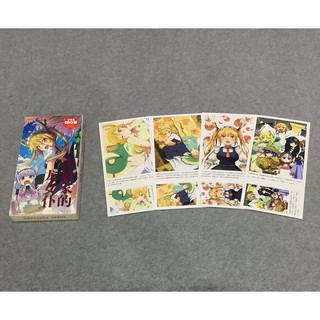 Postcard anime 30 tấm