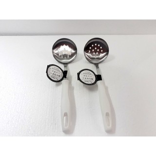 Muôi vớt inox KAI cỡ nhỏ (cán trắng)