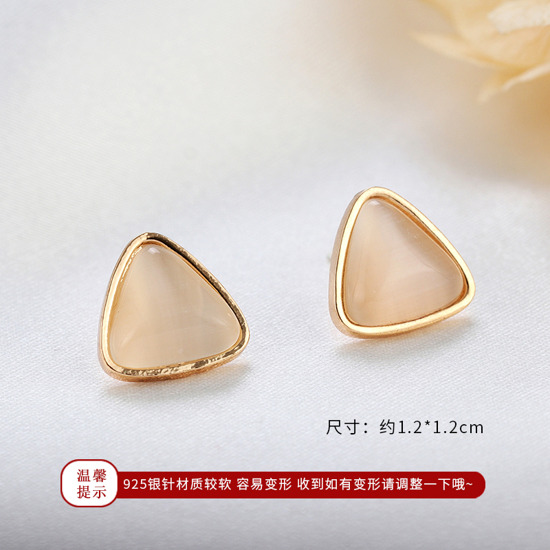 Mua và nhận miễn phí Đôi Khuyên Tai Đính Đá Opal Thời Trang Cho Nữ