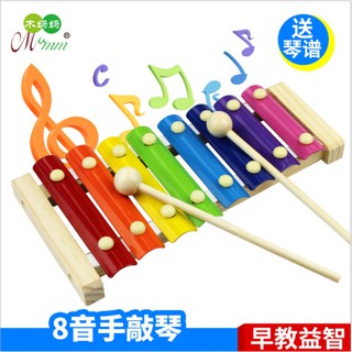Đàn gỗ 8 thanh sắc màu cho bé loại đẹp